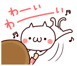 Nuko&Aki Sticker sticker #8243460