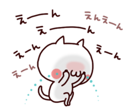 Nuko&Aki Sticker sticker #8243462