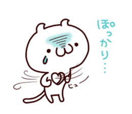 Nuko&Aki Sticker sticker #8243465