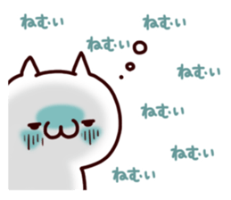 Nuko&Aki Sticker sticker #8243466