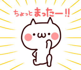 Nuko&Aki Sticker sticker #8243470