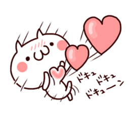 Nuko&Aki Sticker sticker #8243471