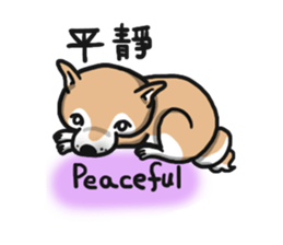 Shiba dog PanPan's normal life  3 sticker #8243400