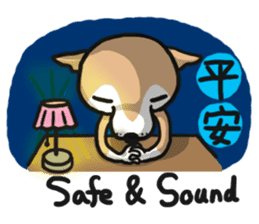 Shiba dog PanPan's normal life  3 sticker #8243401