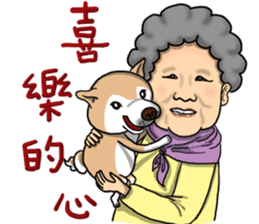 Shiba dog PanPan's normal life  3 sticker #8243404
