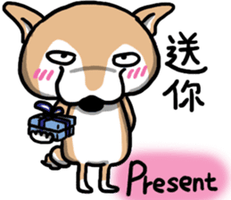 Shiba dog PanPan's normal life  3 sticker #8243431