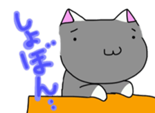 it is a face cat sticker #8243478