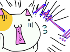 it is a face cat sticker #8243480