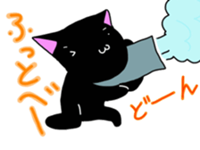 it is a face cat sticker #8243482