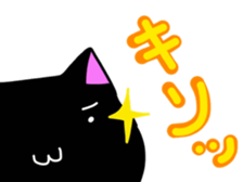 it is a face cat sticker #8243483