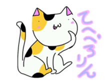 it is a face cat sticker #8243486