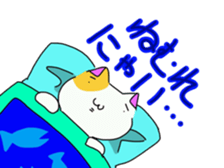 it is a face cat sticker #8243487