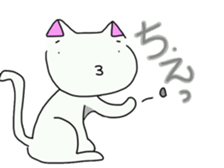 it is a face cat sticker #8243489