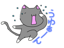 it is a face cat sticker #8243491