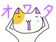 it is a face cat sticker #8243492