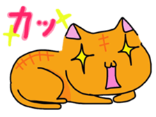 it is a face cat sticker #8243497