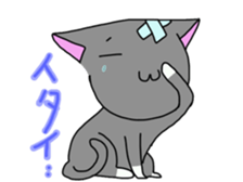 it is a face cat sticker #8243499