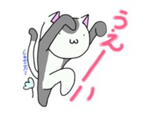 it is a face cat sticker #8243502