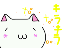 it is a face cat sticker #8243503