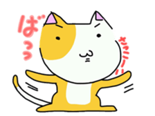 it is a face cat sticker #8243505