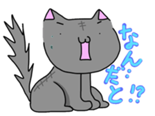 it is a face cat sticker #8243508