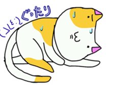 it is a face cat sticker #8243509