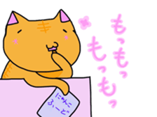 it is a face cat sticker #8243510