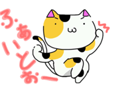 it is a face cat sticker #8243511