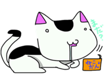 it is a face cat sticker #8243512