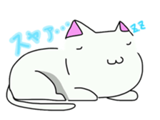 it is a face cat sticker #8243513