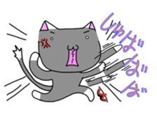 it is a face cat sticker #8243515