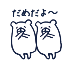 navy bear sticker #8243638