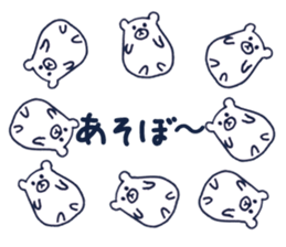 navy bear sticker #8243645