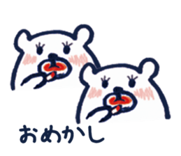 navy bear sticker #8243648