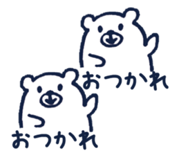 navy bear sticker #8243649