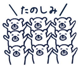 navy bear sticker #8243653