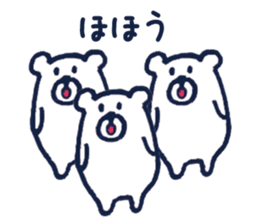 navy bear sticker #8243656