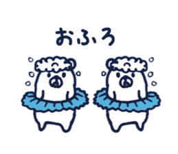 navy bear sticker #8243657