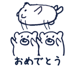 navy bear sticker #8243663