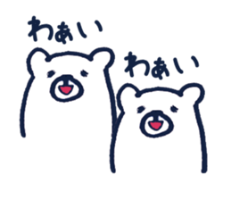navy bear sticker #8243664
