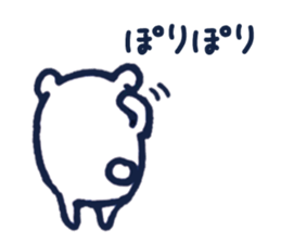 navy bear sticker #8243665