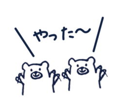 navy bear sticker #8243668