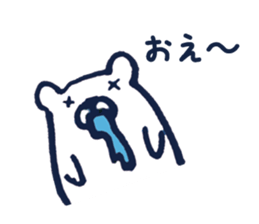 navy bear sticker #8243671