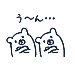 navy bear sticker #8243673