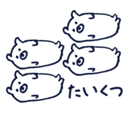 navy bear sticker #8243674