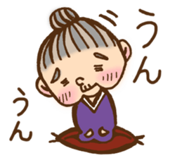 GIN-chan. sticker #8243716