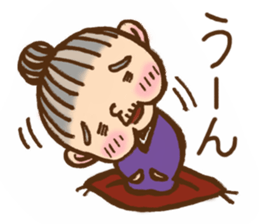 GIN-chan. sticker #8243717