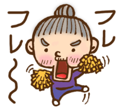 GIN-chan. sticker #8243722