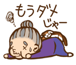 GIN-chan. sticker #8243729