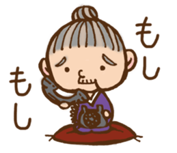 GIN-chan. sticker #8243732